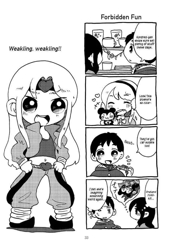 Menhera-chan Chapter 1 page 35 - 