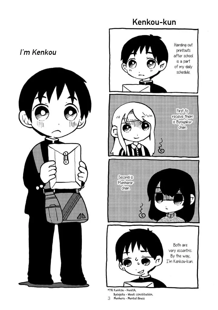 Menhera-chan Chapter 1 page 5 - 