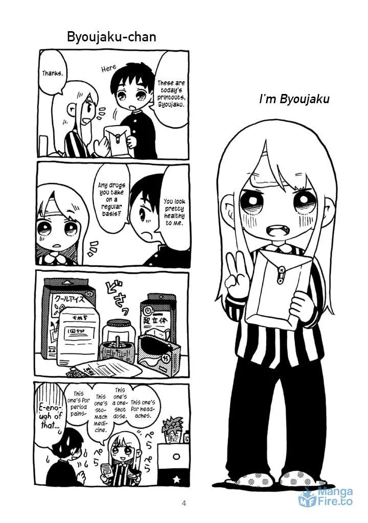 Menhera-chan Chapter 1 page 6 - 