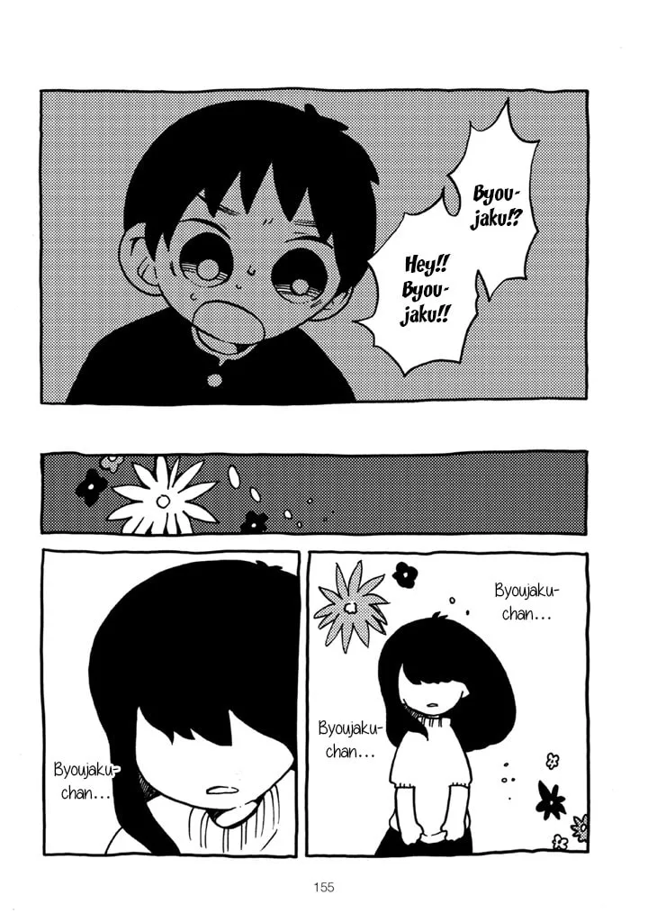 Menhera-chan Chapter 11 page 11 - 