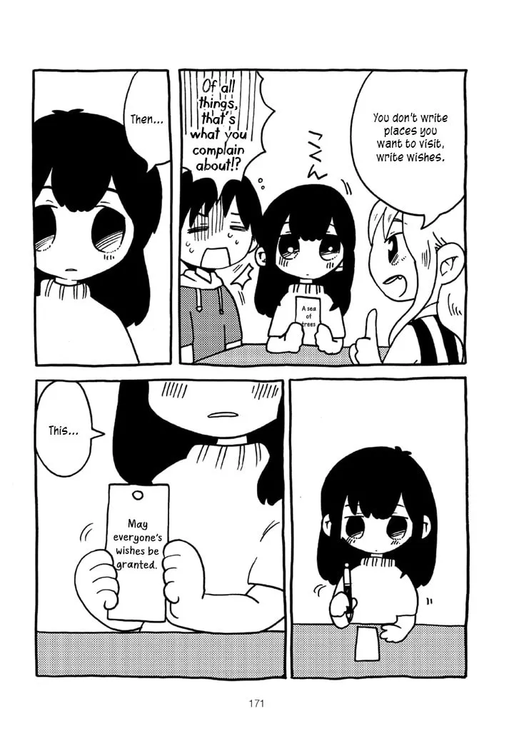 Menhera-chan Chapter 12 page 5 - 