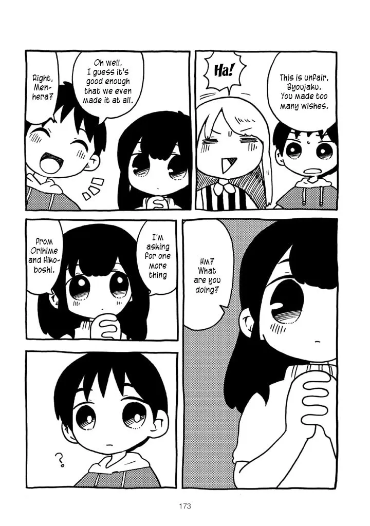 Menhera-chan Chapter 12 page 7 - 