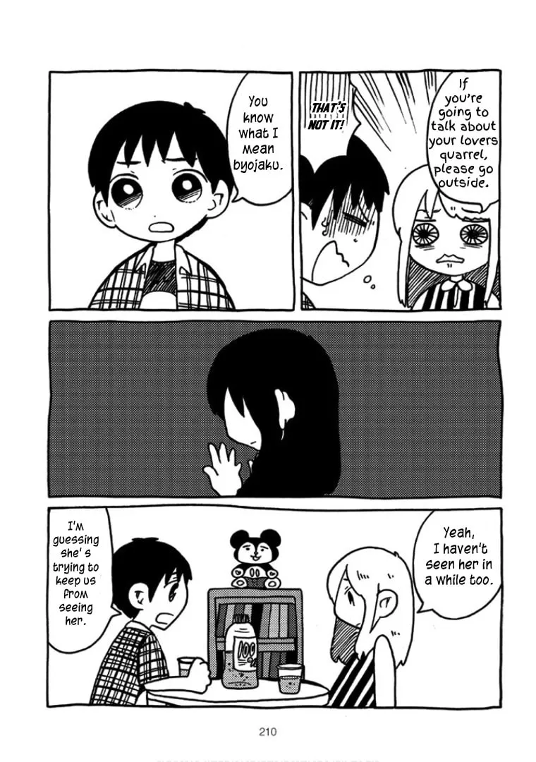 Menhera-chan Chapter 14 page 11 - 