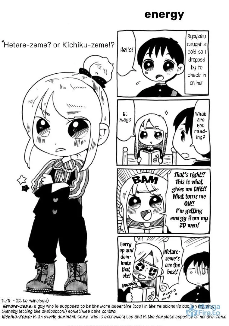 Menhera-chan Chapter 16 page 3 - 