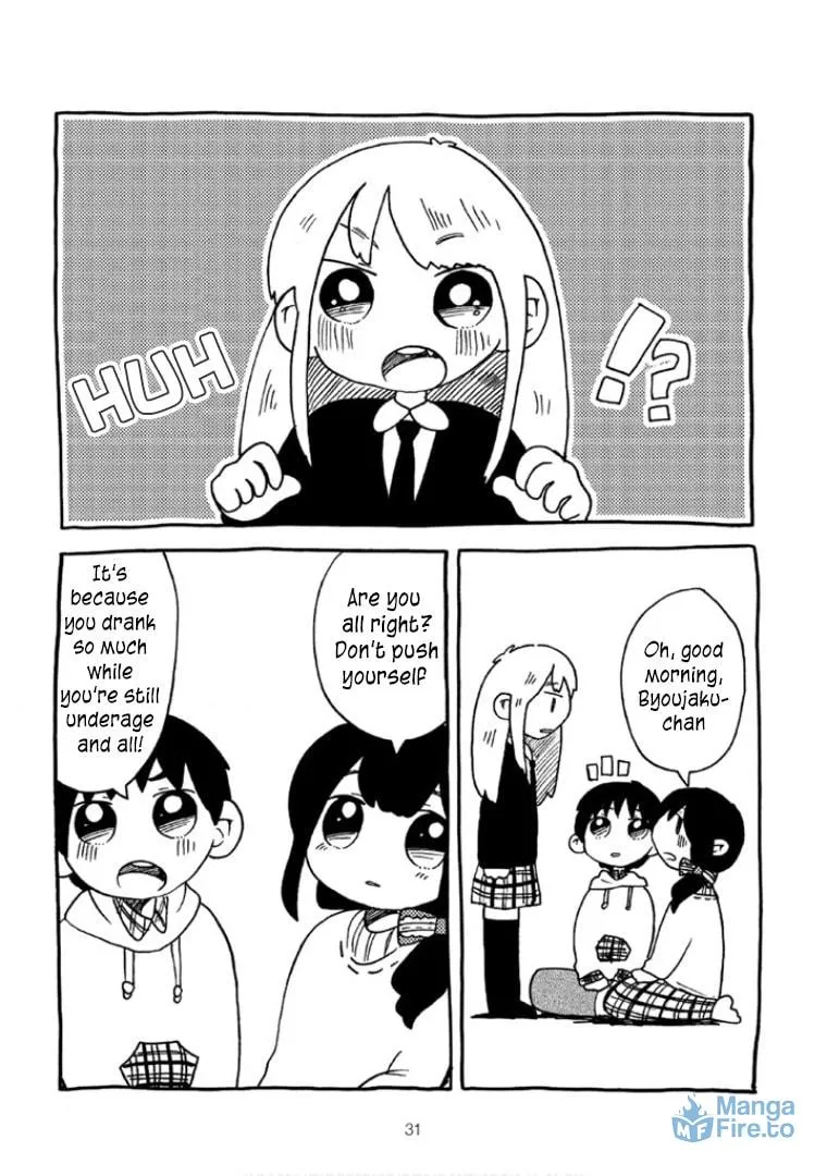 Menhera-chan Chapter 17 page 15 - 