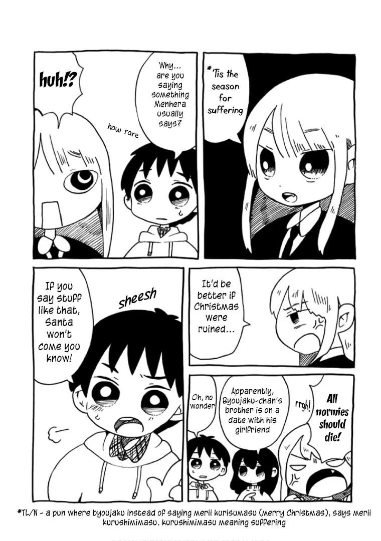 Menhera-chan Chapter 17 page 4 - 