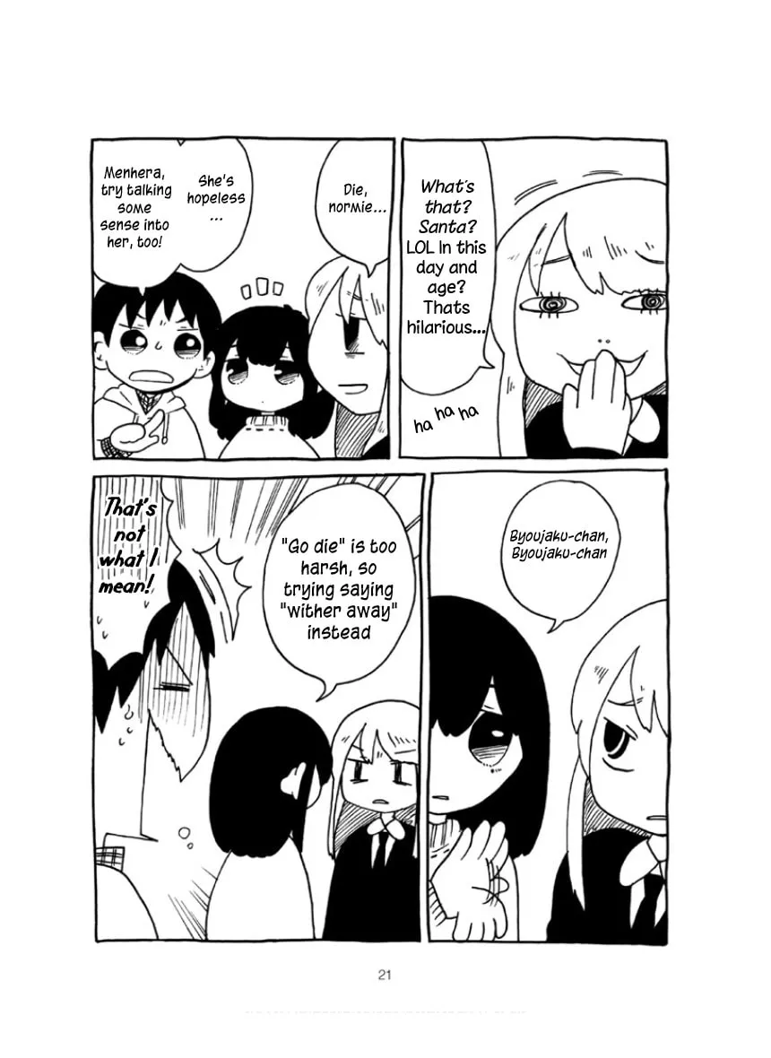 Menhera-chan Chapter 17 page 5 - 