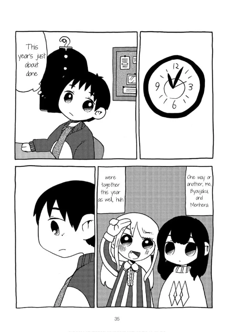 Menhera-chan Chapter 18 page 2 - 