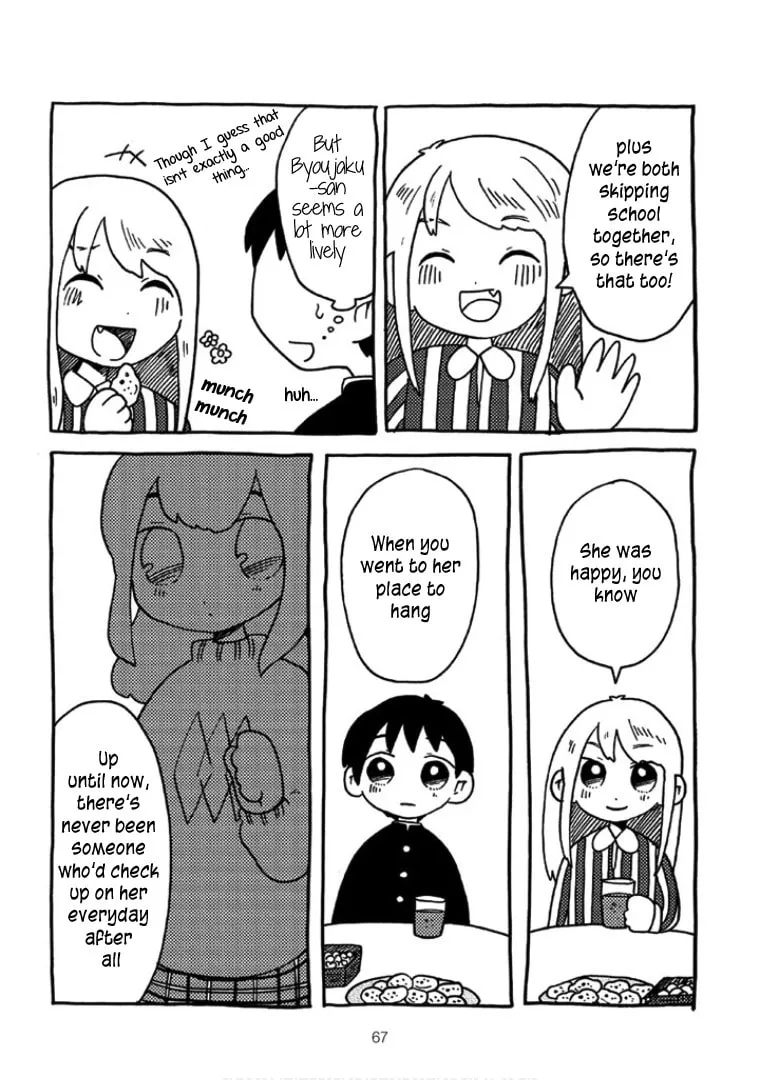 Menhera-chan Chapter 21 page 2 - 