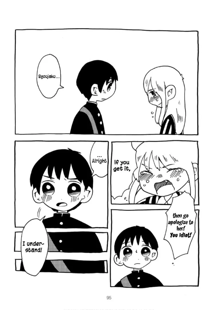 Menhera-chan Chapter 22 page 16 - 