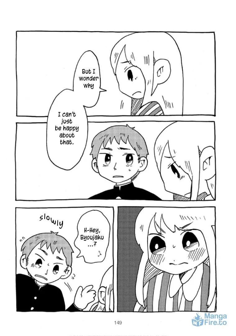 Menhera-chan Chapter 26 page 3 - 