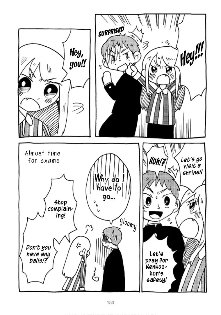 Menhera-chan Chapter 26 page 4 - 