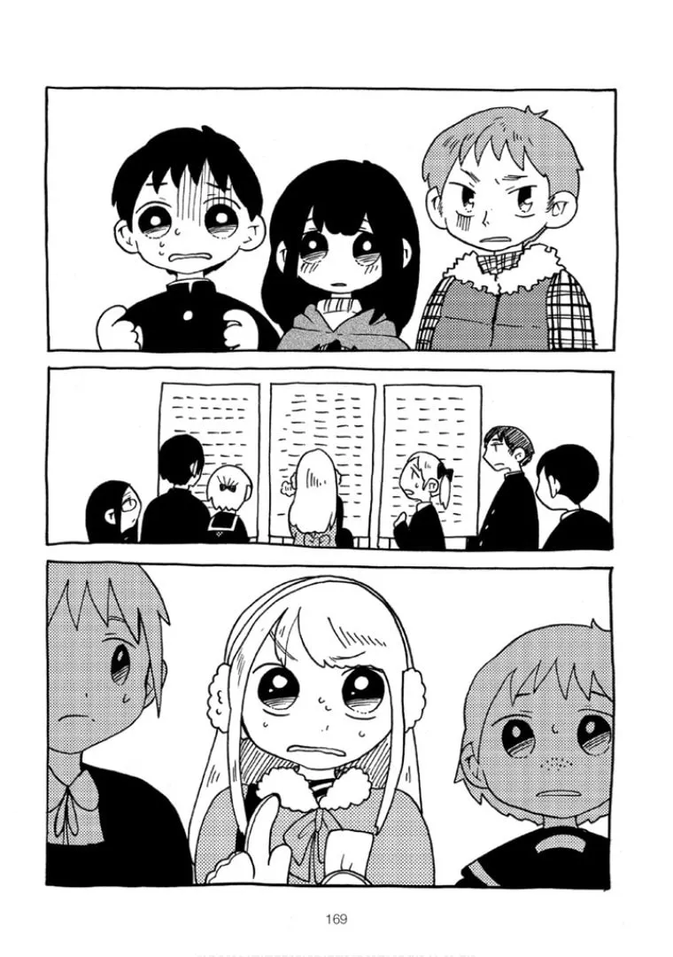 Menhera-chan Chapter 27 page 4 - 