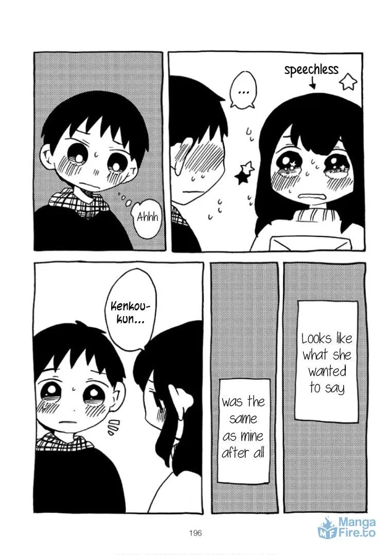 Menhera-chan Chapter 28 page 15 - 