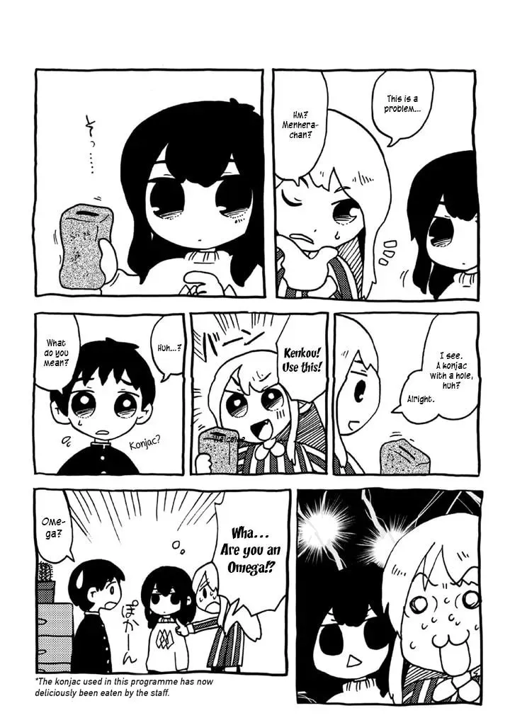 Menhera-chan Chapter 36 page 2 - 