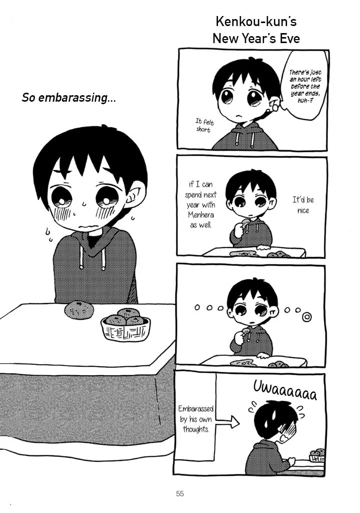 Menhera-chan Chapter 4 page 1 - 