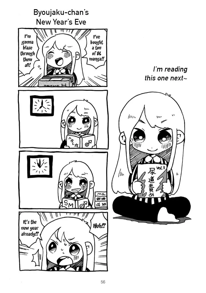Menhera-chan Chapter 4 page 2 - 