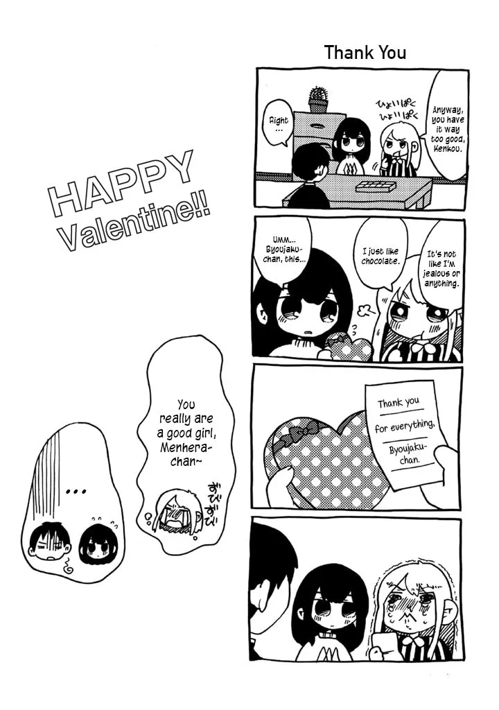 Menhera-chan Chapter 6 page 4 - 