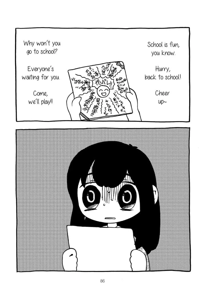 Menhera-chan Chapter 7 page 5 - 