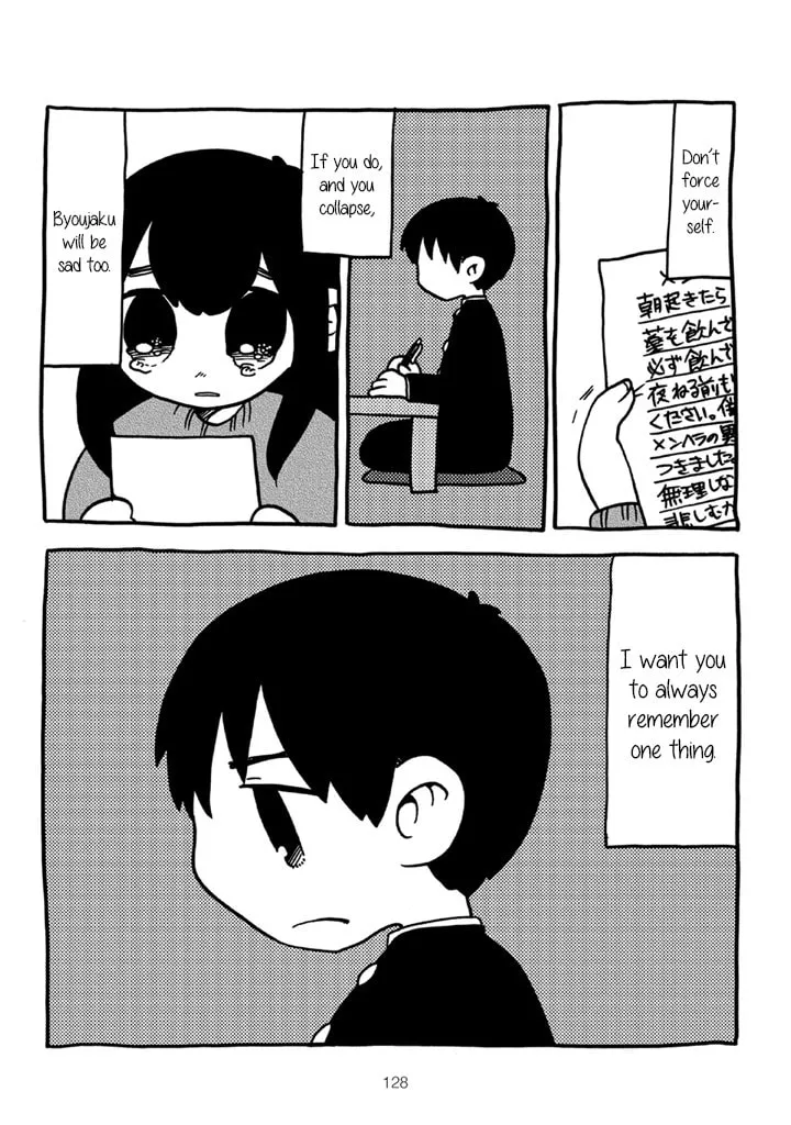 Menhera-chan Chapter 9 page 13 - 