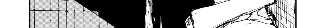 Menkui Chapter 10 page 12 - 