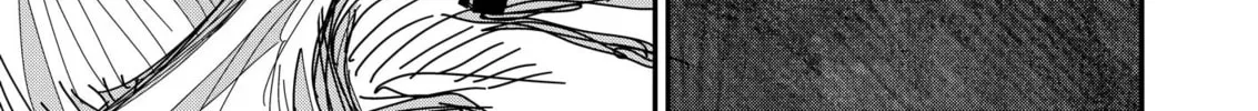 Menkui Chapter 11 page 22 - 