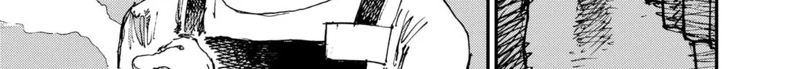 Menkui Chapter 7 page 2 - 