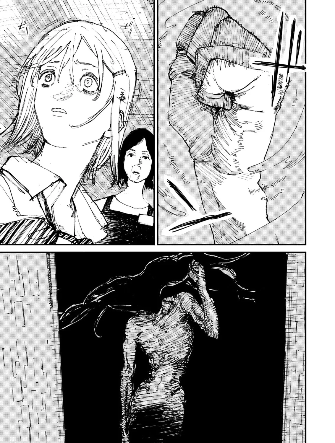 Menkui Chapter 7 page 5 - 