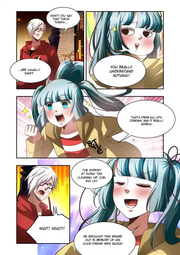 Meogi Chapter 100 page 6 - 