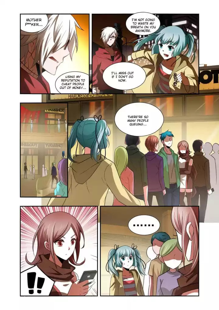 Meogi Chapter 100 page 7 - 