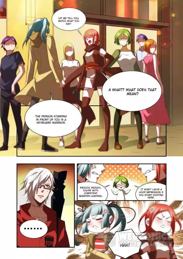 Meogi Chapter 101 page 1 - 