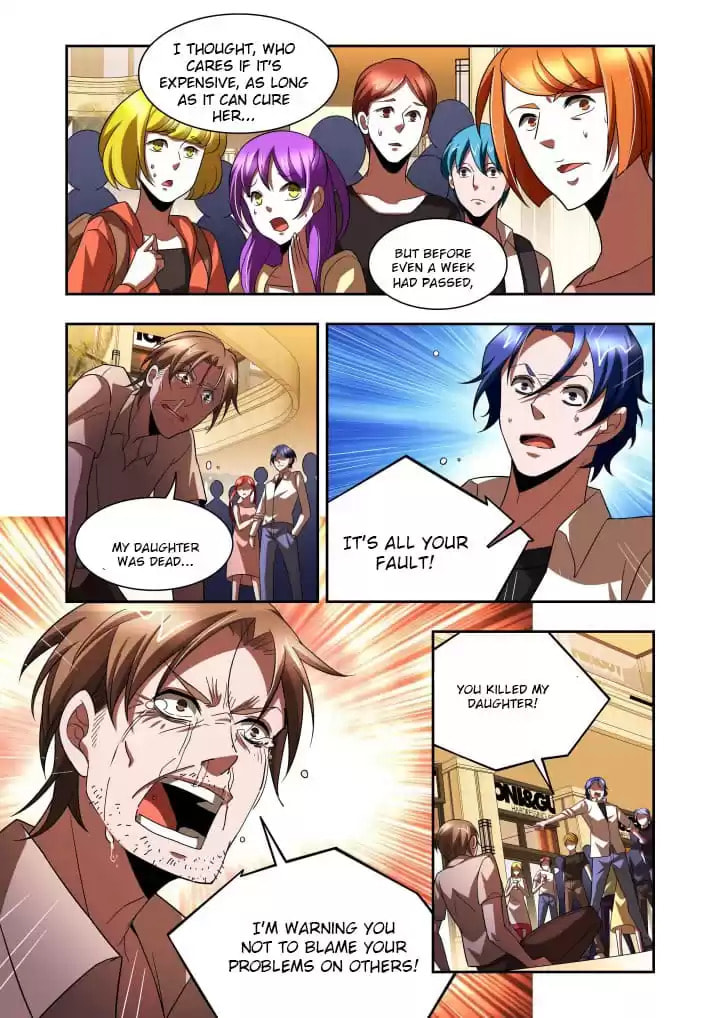 Meogi Chapter 101 page 4 - 