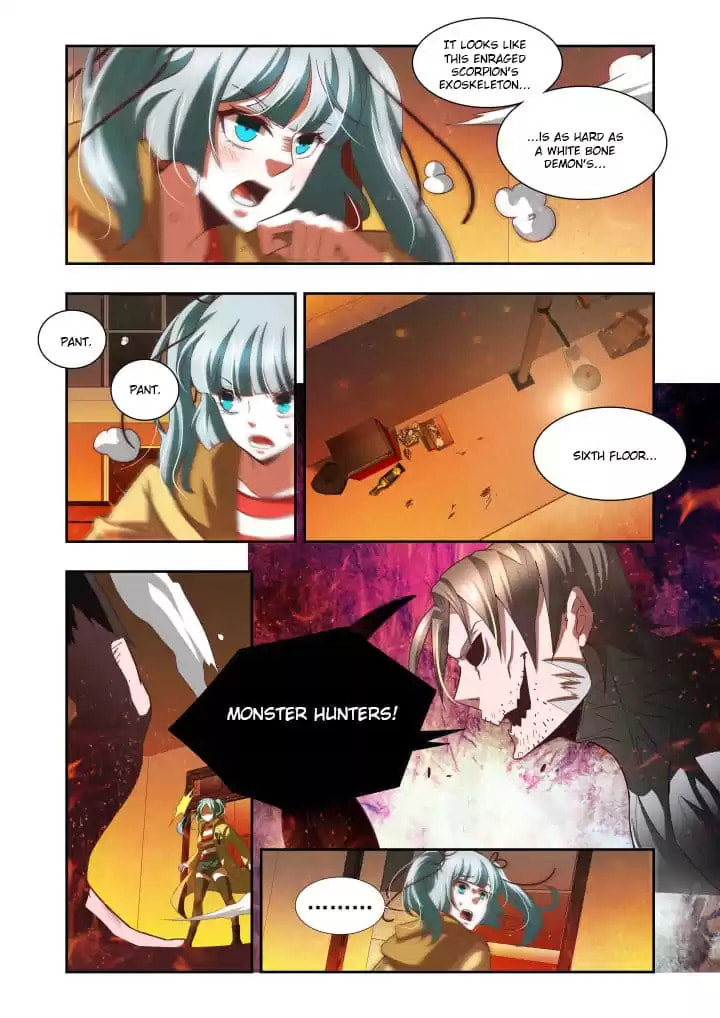 Meogi Chapter 103 page 7 - 