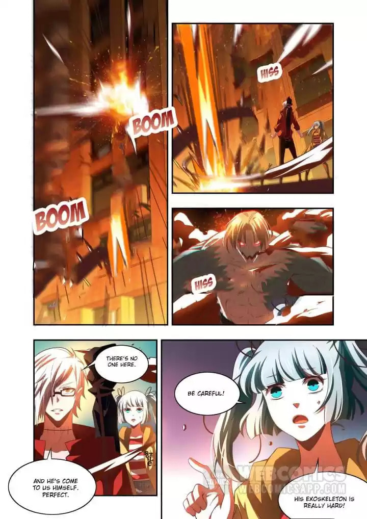 Meogi Chapter 104 page 1 - 