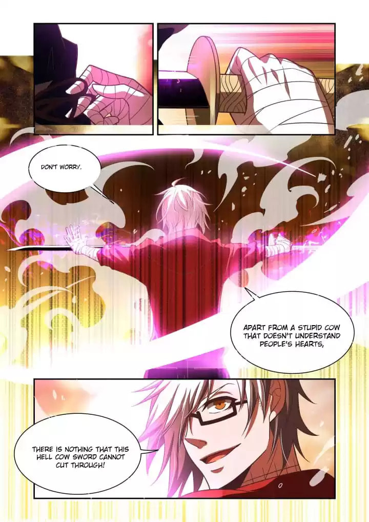 Meogi Chapter 104 page 2 - 
