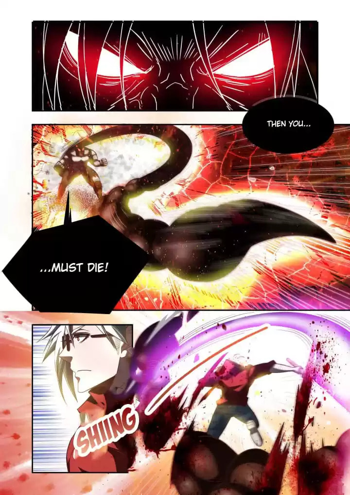 Meogi Chapter 104 page 4 - 