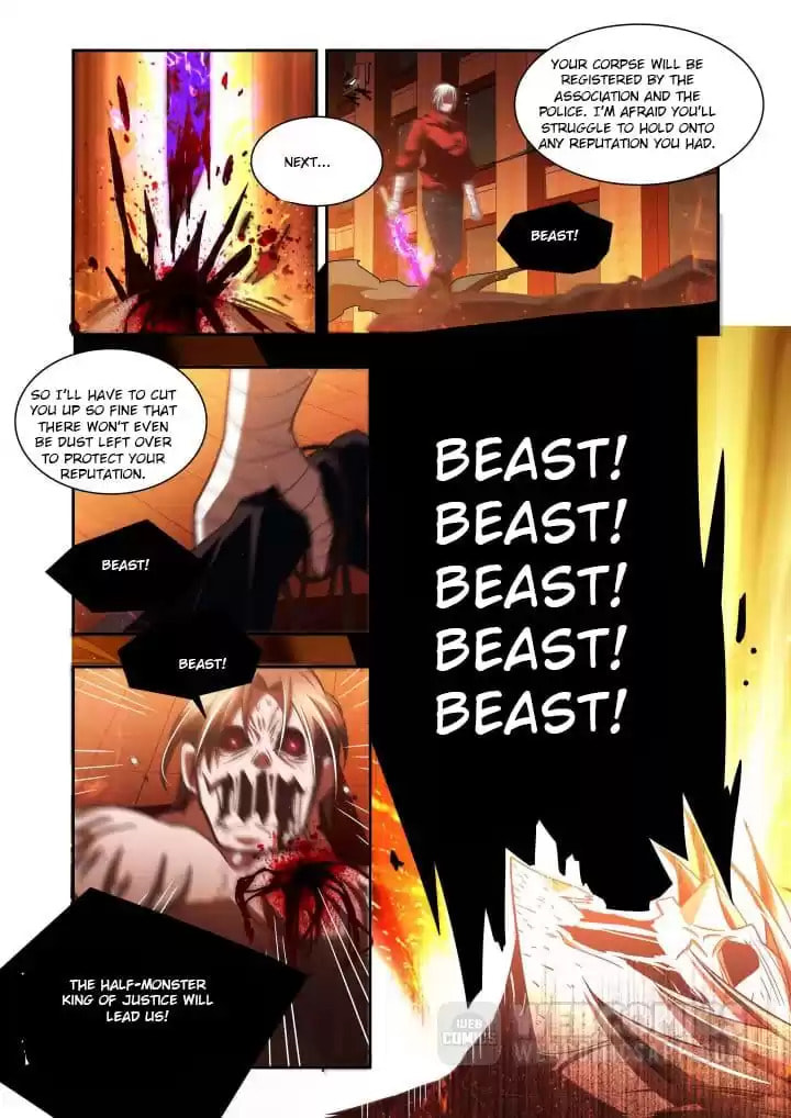 Meogi Chapter 104 page 9 - 