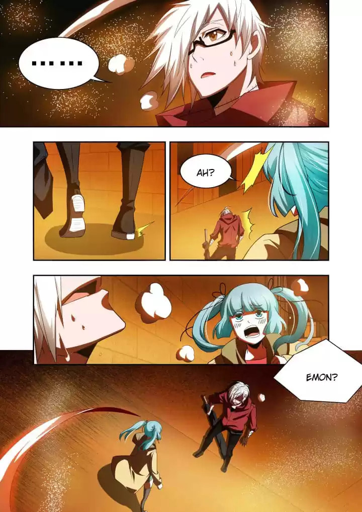 Meogi Chapter 105 page 2 - 