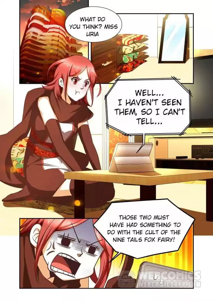 Meogi Chapter 106 page 1 - 