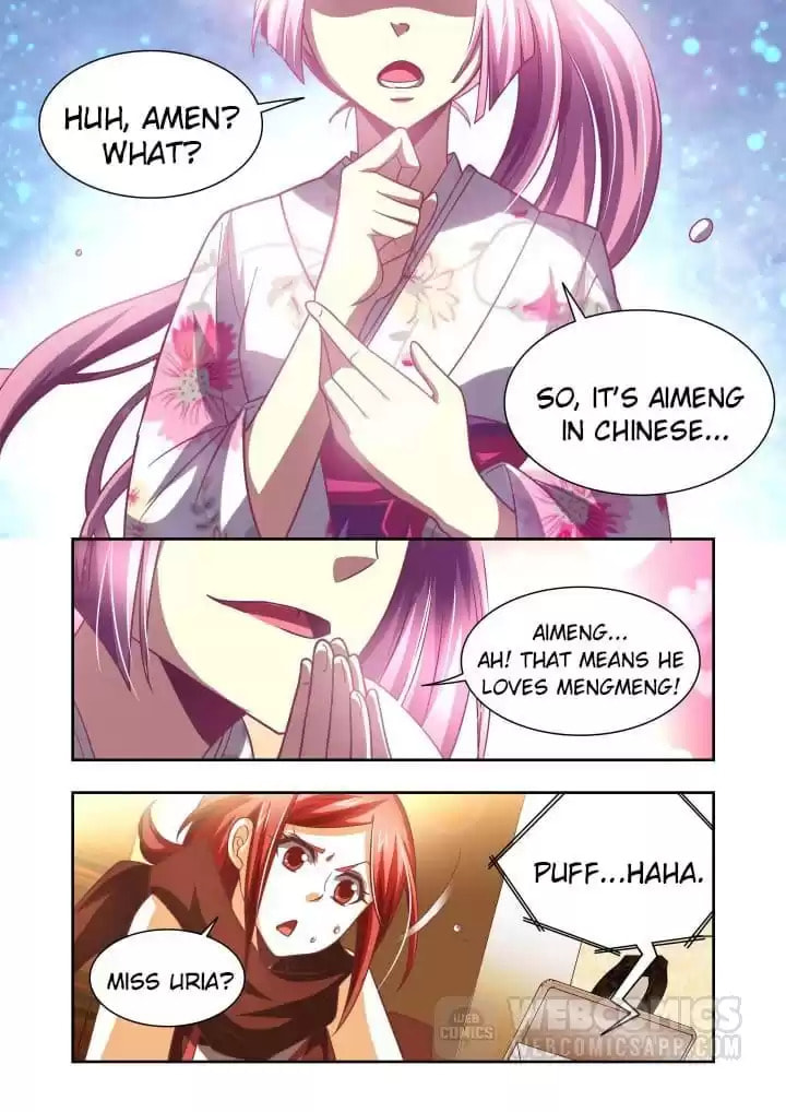 Meogi Chapter 106 page 5 - 