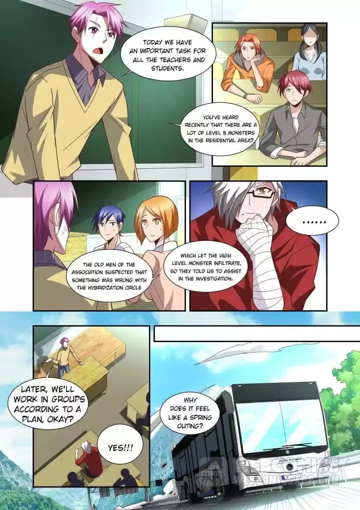 Meogi Chapter 108 page 1 - 