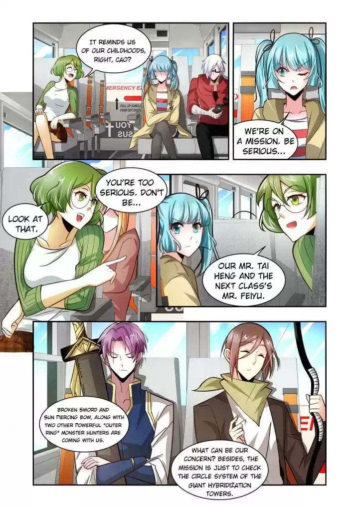 Meogi Chapter 108 page 2 - 