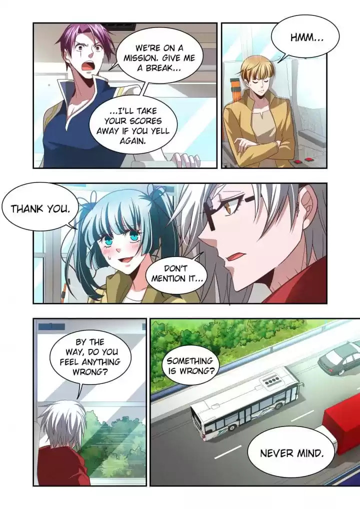 Meogi Chapter 108 page 6 - 
