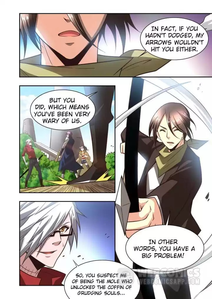 Meogi Chapter 109 page 1 - 
