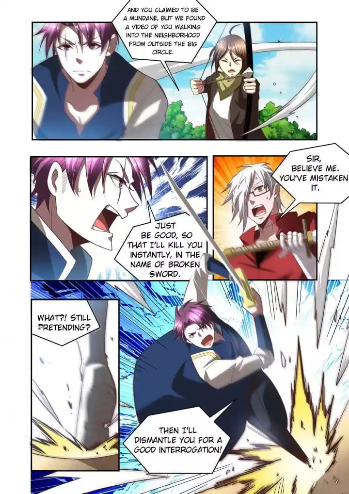 Meogi Chapter 109 page 3 - 