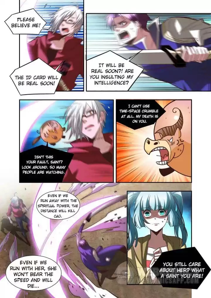 Meogi Chapter 109 page 5 - 