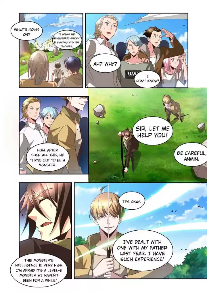Meogi Chapter 109 page 6 - 