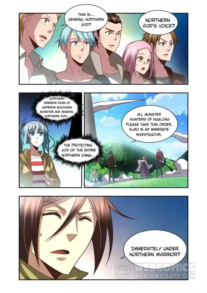 Meogi Chapter 110 page 5 - 