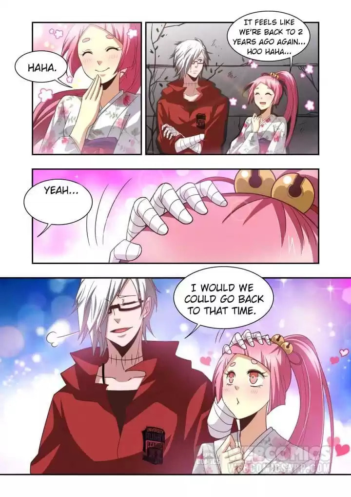 Meogi Chapter 111 page 1 - 