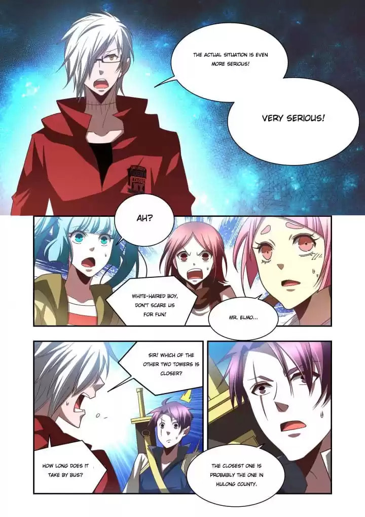 Meogi Chapter 112 page 2 - 